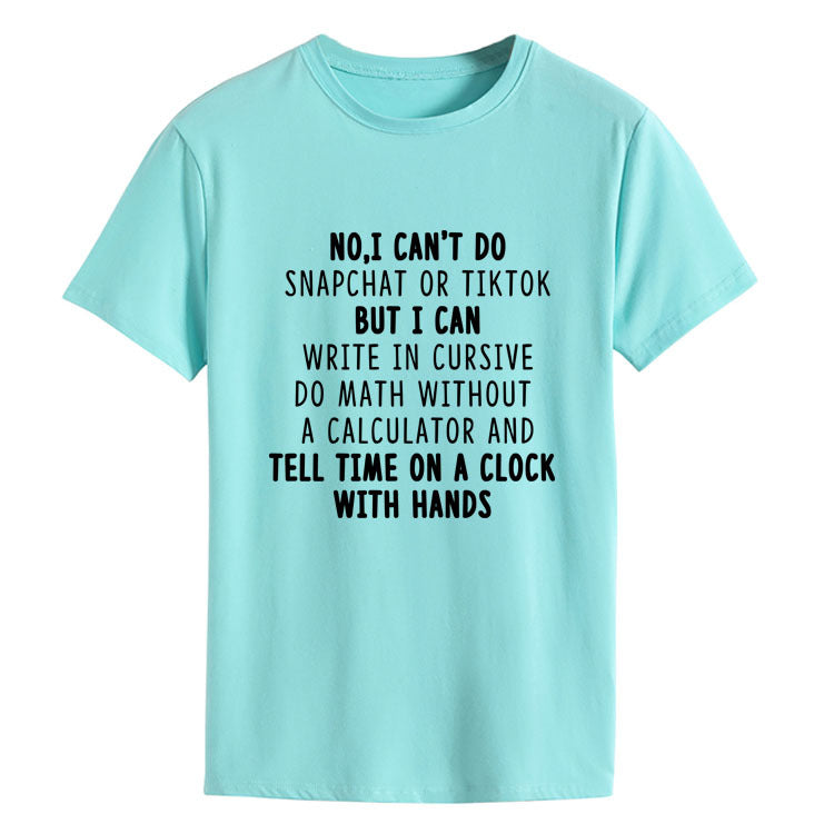 NO I CAN'T DO Alphabet Crew Neck Loose Short Sleeve Large Size T-Shirt
