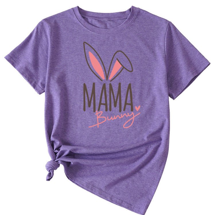 Cute Mama Bunny Pattern Women's Casual Round Neck Short Sleeve T-Shirt