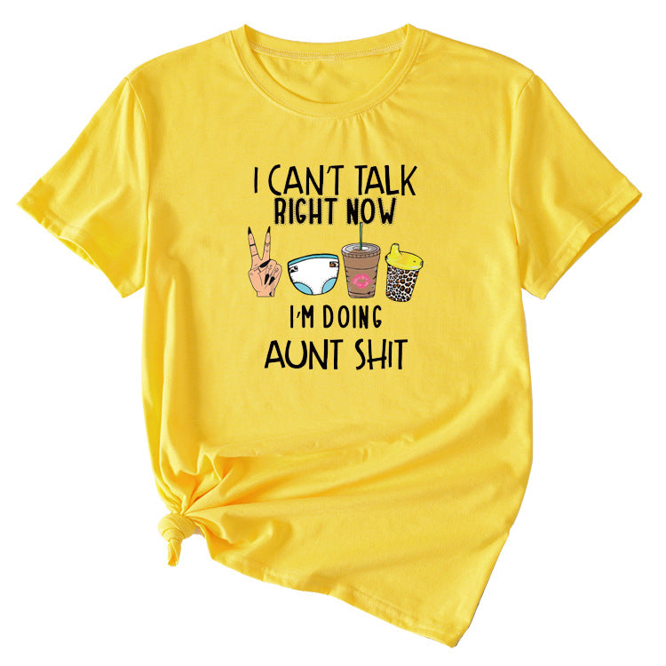 I Cant Talk Right Now Fun Pattern Short Sleeve Shirt T-shirt