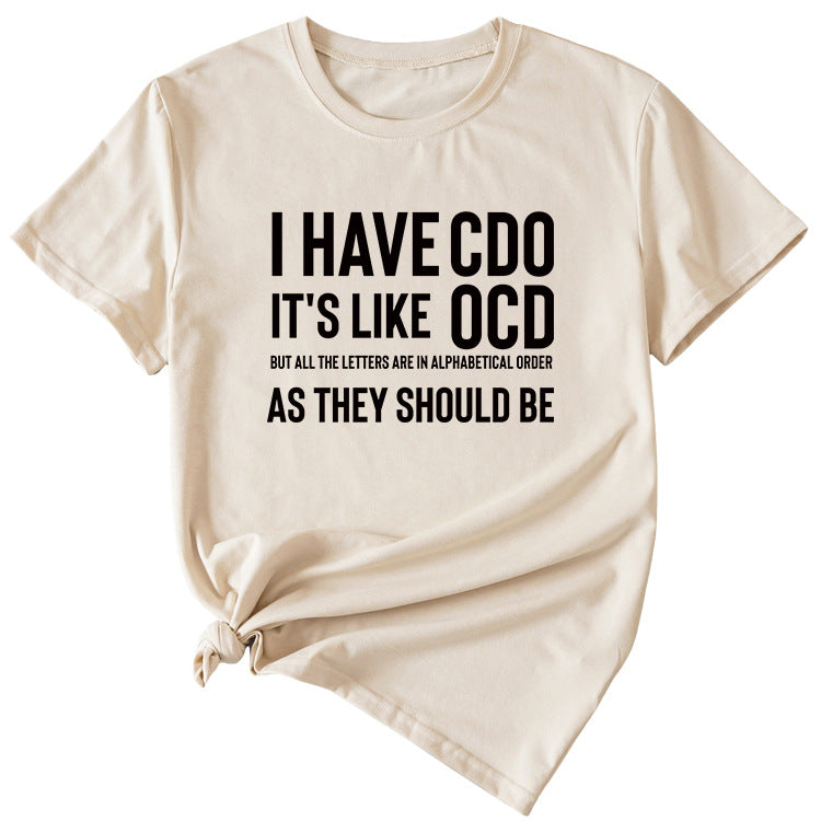 I Have Cdo It's Like Monogram Women's Short Sleeves T-shirt