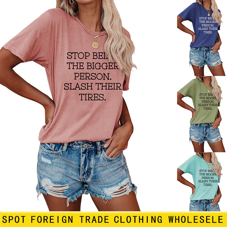 Women's Plus-size Stop Being The Bigger Letter, Crewneck, Short-sleeved T Shirt