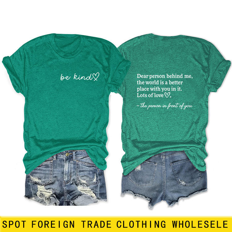 Front and rear printed short-sleeved DEAR PERSON BEHIND ME loose fashion T-shirt