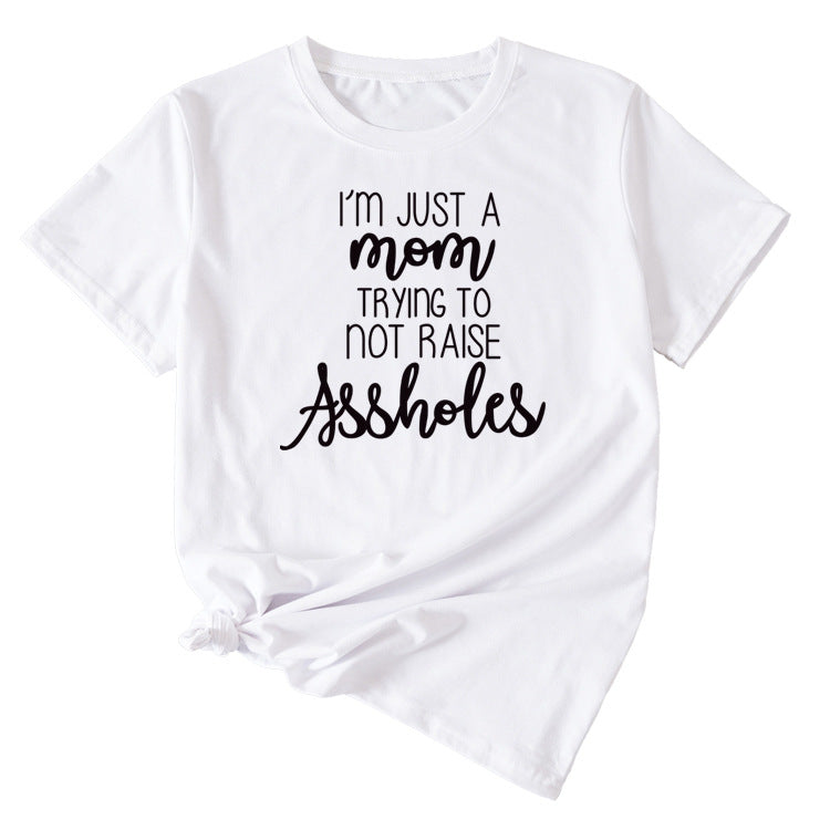 Fashion Women Dress Im Just A Mom Casual Plus Size Short Sleeve Tshirt