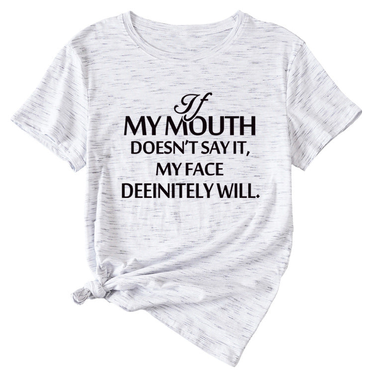 Si ma bouche ne peut pas le dire, fille ample à manches courtes