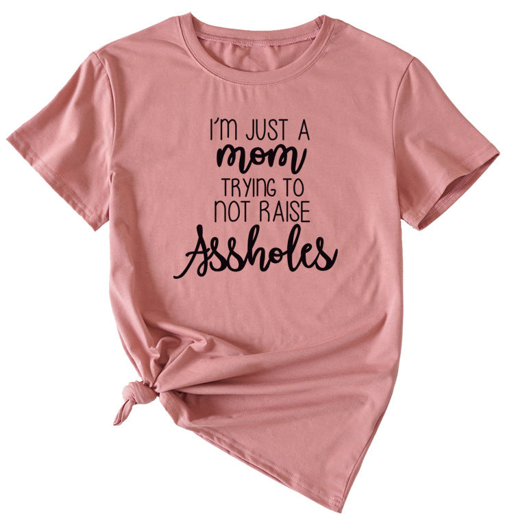 Fashion Women Dress Im Just A Mom Casual Plus Size Short Sleeve Tshirt