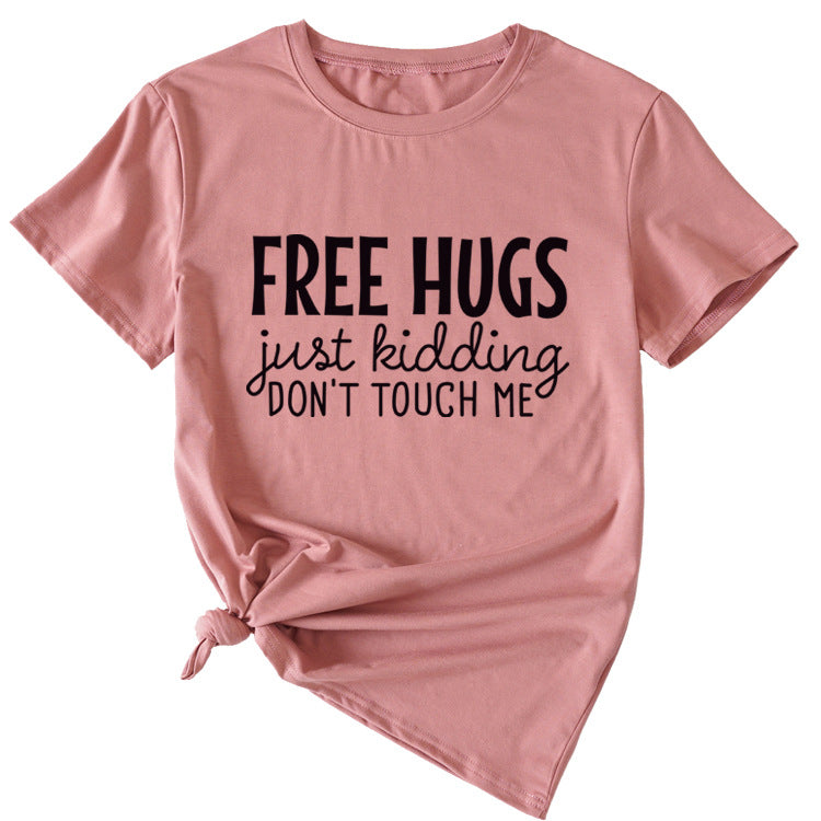 Free Hugs Just Kidding Women's Short Sleeved T-shirt