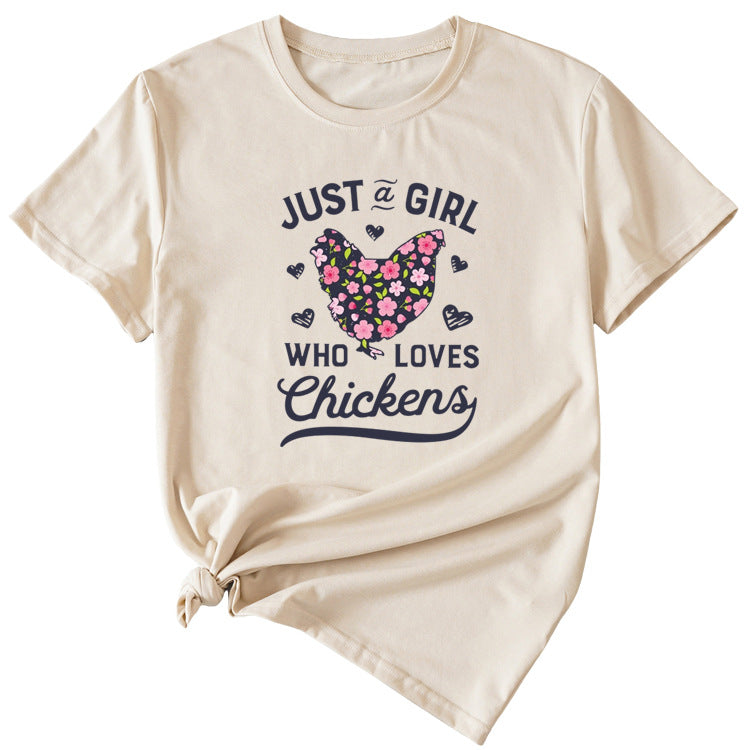 Just A Love Girl Fun Pattern Women's Short Sleeve Top T Shirt