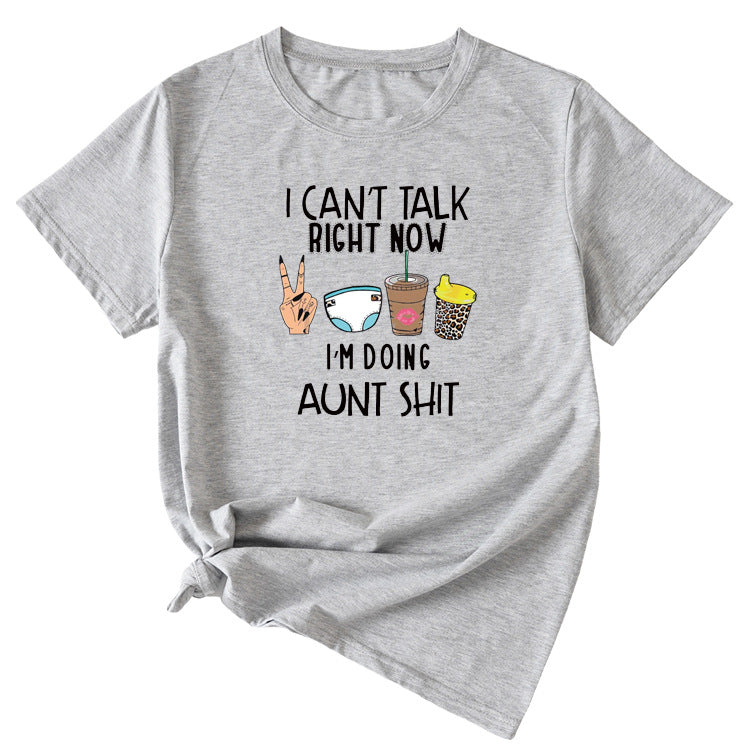 I Cant Talk Right Now Fun Pattern Short Sleeve Shirt T-shirt