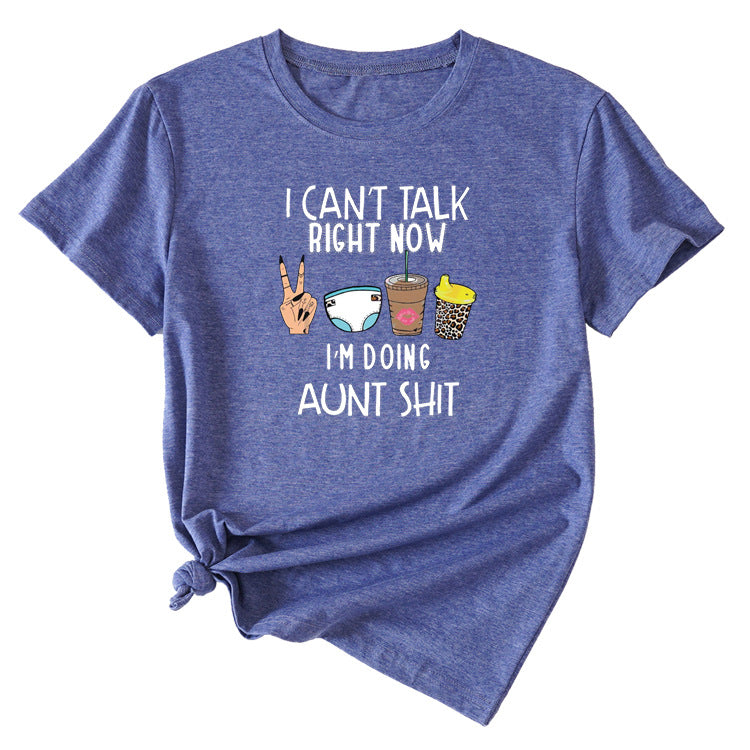 I Cant Talk Right Now Fun Pattern Short Sleeve Shirt T-shirt
