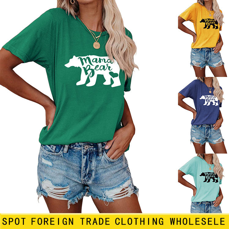 Women's Mama Bear Funny Pattern Short Sleeve Top