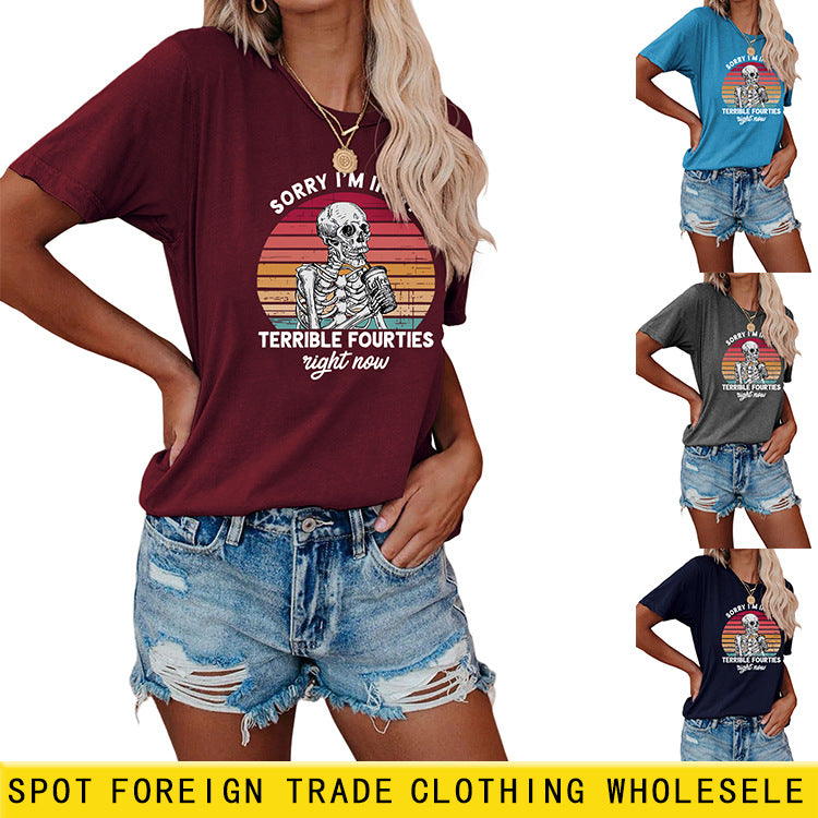 Désolé, je suis dans mon t-shirt décontracté à manches courtes imprimé à motif amusant