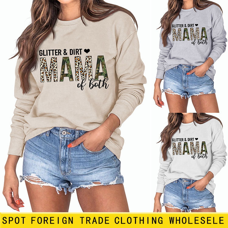 GLITER DIRT MAMA Round Neck Loose Leopard Print Long-sleeved Sweater for Women