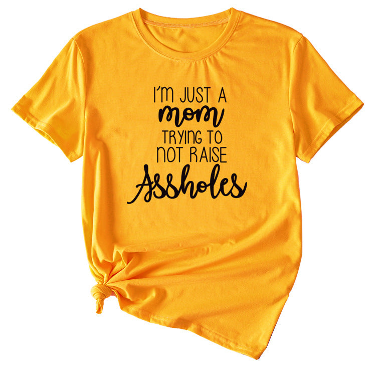 Fashion Women Dress Im Just A Mom Casual Plus Size Short Sleeve Tshirt