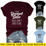 Letter Print I'm The Youngest Sister Fashion Short-sleeved T-shirt