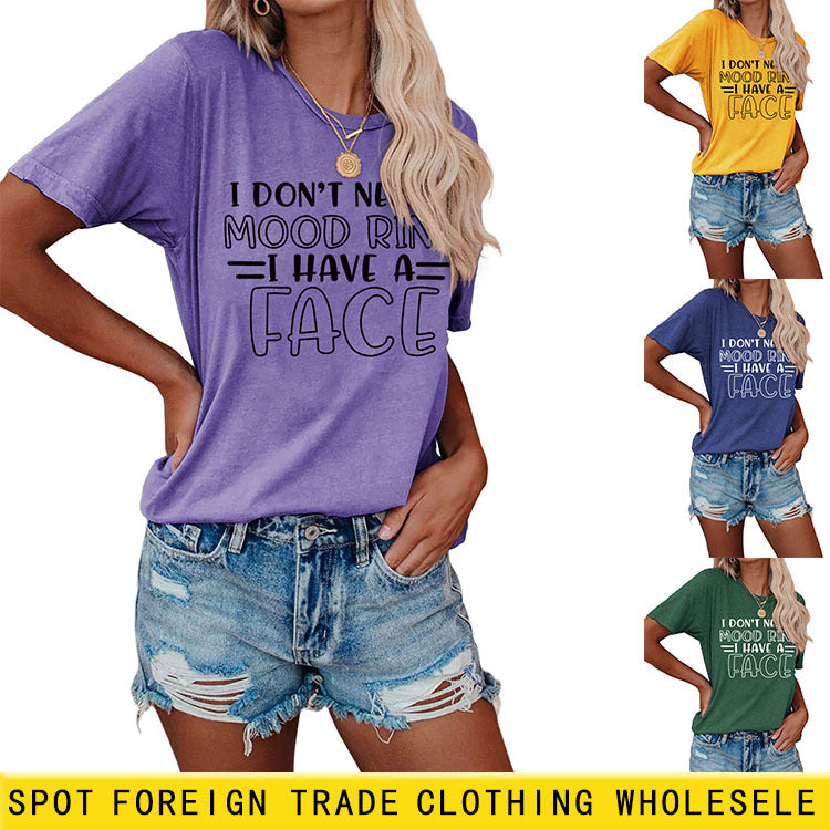 Fashion I Don't Need A Mood Ring Short Sleeved T-shirt