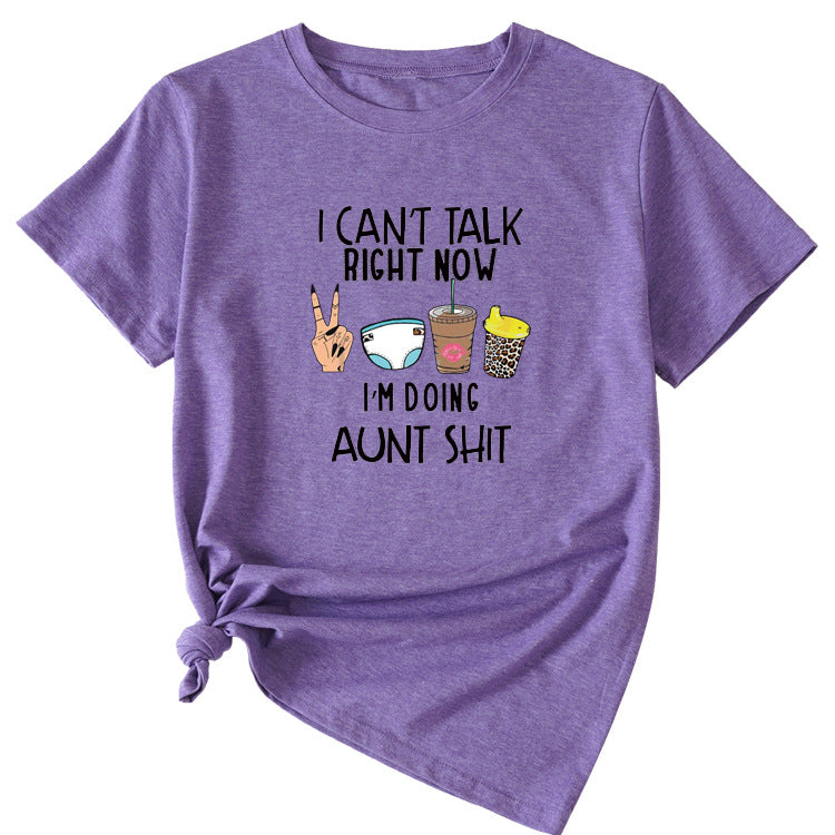 I Cant Talk Right Now Fun Pattern Short Sleeve Shirt T-shirt