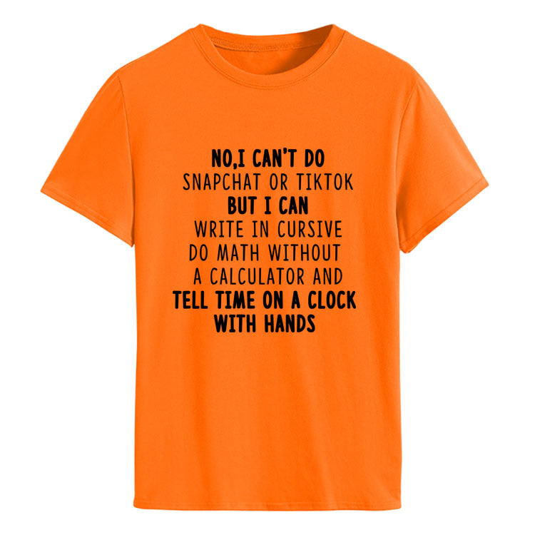 NO I CAN'T DO Alphabet Crew Neck Loose Short Sleeve Large Size T-Shirt