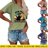 Pew Pew Fun Pattern Women's Casual Round Neck Short Sleeve T-shirt