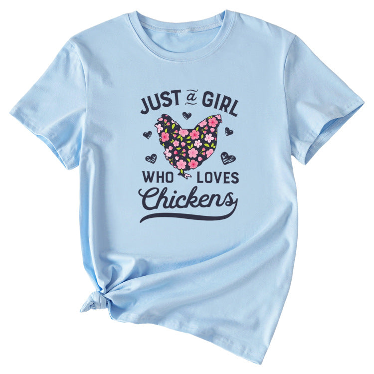 Just A Love Girl Fun Pattern Women's Short Sleeve Top T Shirt