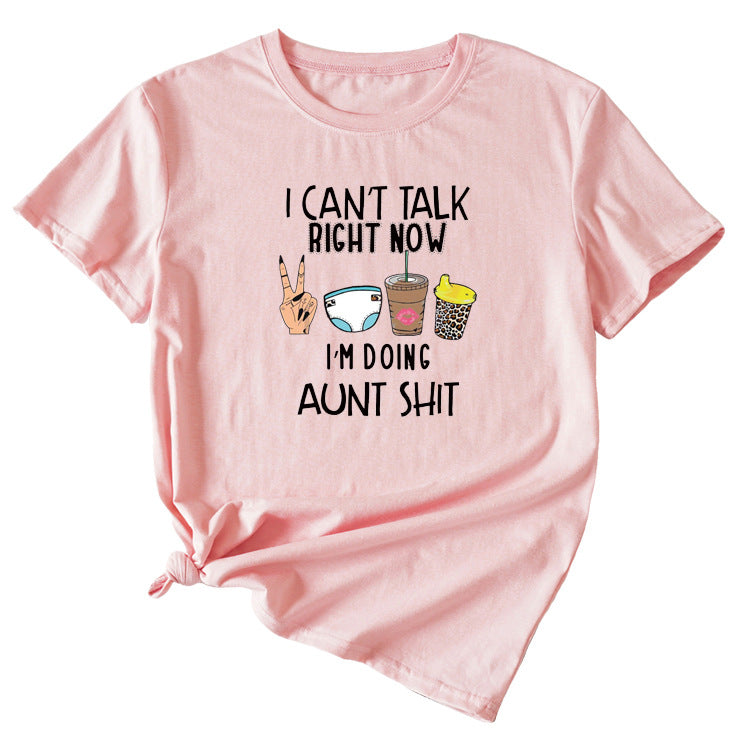 I Cant Talk Right Now Fun Pattern Short Sleeve Shirt T-shirt