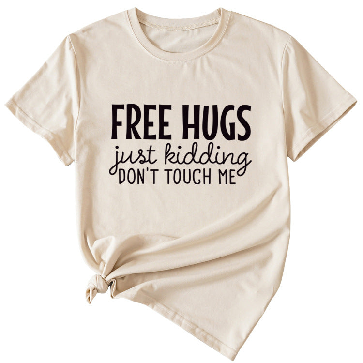 Free Hugs Just Kidding Women's Short Sleeved T-shirt