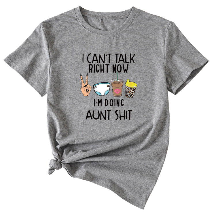 I Cant Talk Right Now Fun Pattern Short Sleeve Shirt T-shirt