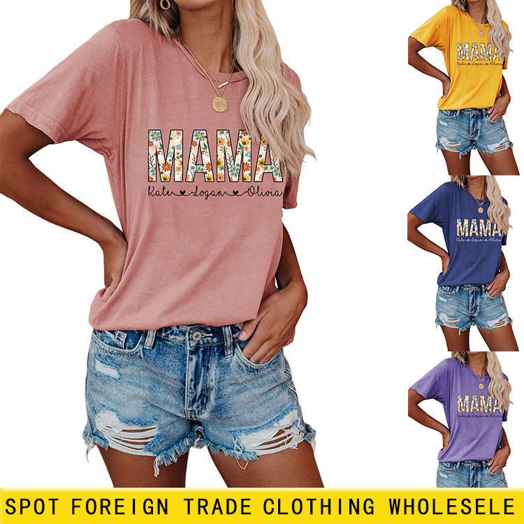 Letter Mama Kate Women's Casual Round Neck Short Sleeve T-shirt