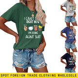 I Cant Talk Right Now Fun Pattern Short Sleeve Shirt T-shirt