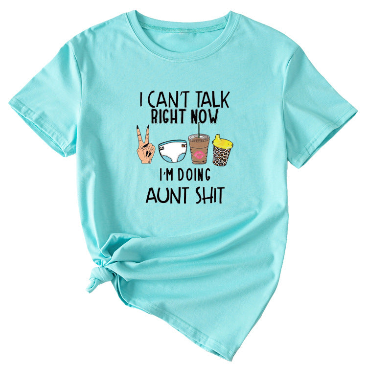 I Cant Talk Right Now Fun Pattern Short Sleeve Shirt T-shirt