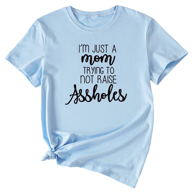 Fashion Women Dress Im Just A Mom Casual Plus Size Short Sleeve Tshirt