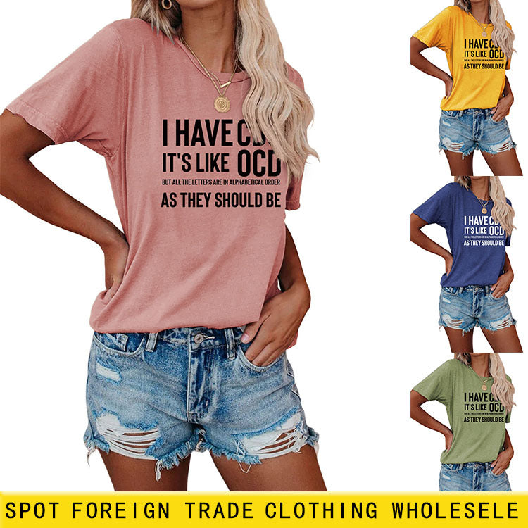 I Have Cdo It's Like Monogram Women's Short Sleeves T-shirt