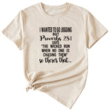 Letters I Wanted To Go Jogging But Casual Loose Short Sleeves