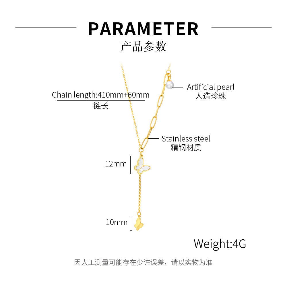 Pieced Chain with Three-dimensional Butterfly Pendant and Pearl Necklace with Matching Collarbone Chain