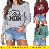 Baseball Mom Baseball Letter Printing Fall/Winter Baseball Long Sleeve Plus Size Sweater Girl