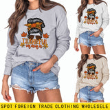 THANKRUL MAMA LETTERPRINT BASE WOMEN'S LONG SLEEVE OVERSIZE SWEATSHIRT