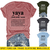 Casual round neck yaya yuh yun noun simple printing short sleeves