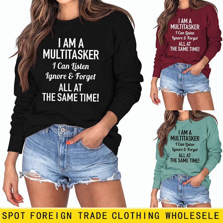 I AM A MULTITASKER CREW NECK LOOSE LS WOMEN'S SWEATER
