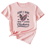 Just A Love Girl Fun Pattern Women's Short Sleeve Top T Shirt