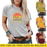 VINTAGE 1984 LIMITED Crew Neck Women's T-Shirt Loose Fun Short Sleeves