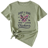 Just A Love Girl Fun Pattern Women's Short Sleeve Top T Shirt