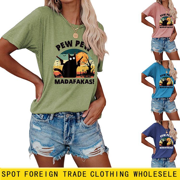 Pew Pew Fun Pattern Women's Casual Round Neck Short Sleeve T-shirt