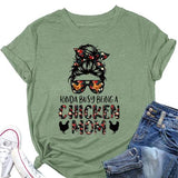 Chicken Mom Shirt Women Kinda Busy Being Chicken Mom Tee Tops