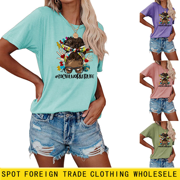 SOCIALWORKERLIFE Funny Pattern New Round Neck Short Sleeve T-Shirt