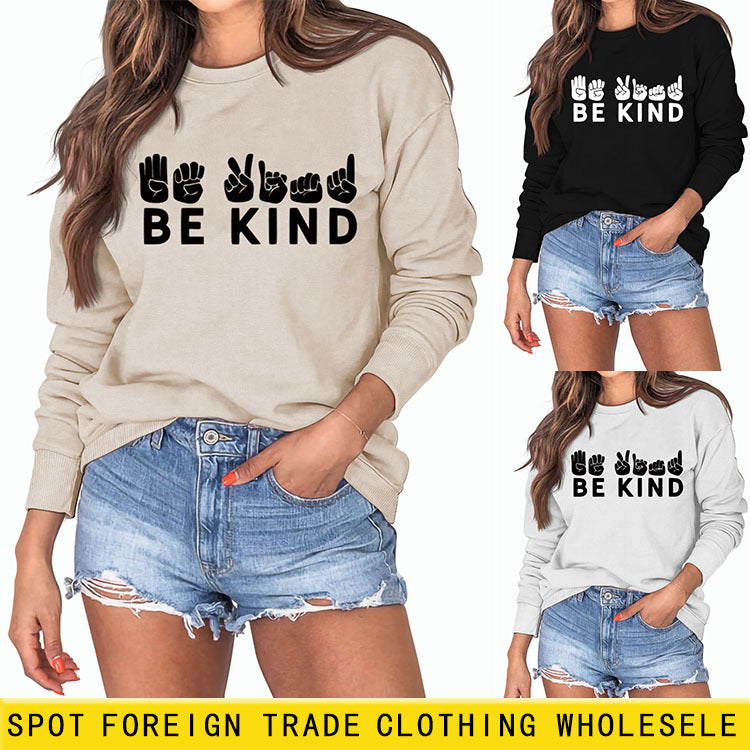 Be Kind Finger Fist Letters Loose Autumn and Winter Bottoms Long Sleeve Large Size Sweater Women