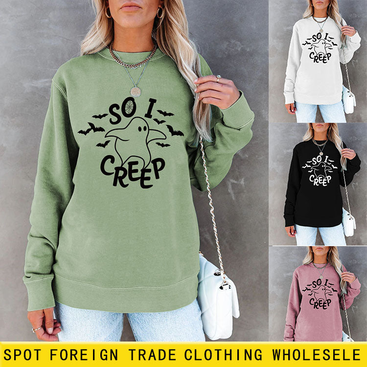Simple Loose Top Long Sleeve SO I CREEP Printed Pullover Sweater
