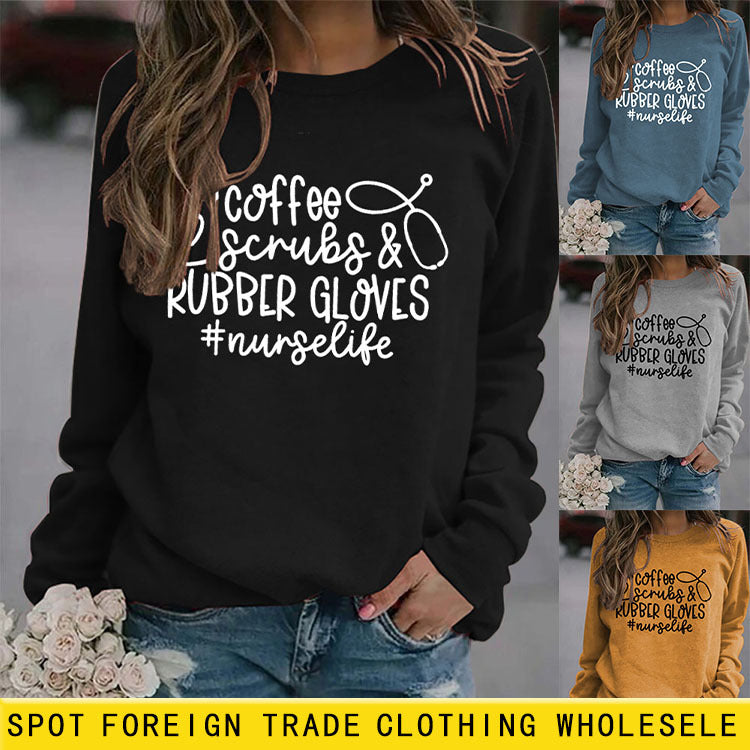 Sweat-shirt ample à manches longues pour femmes, imprimé gommages au café