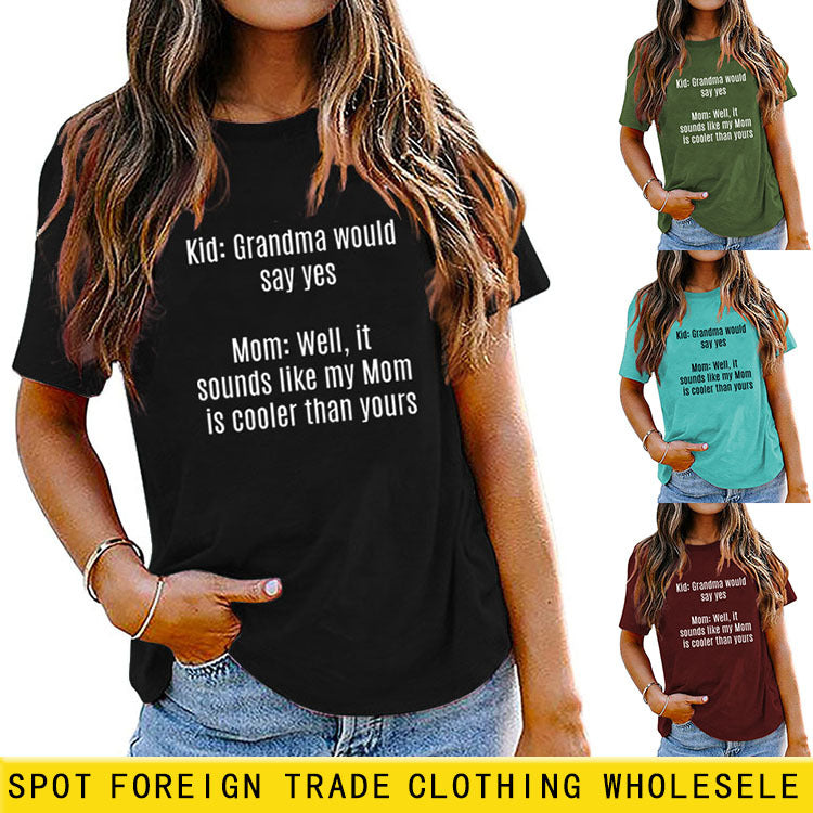 Kid Grand Could T-shirt à manches courtes et col rond pour femme