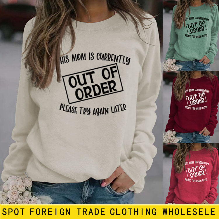 CETTE MOM EST LETTRÉ SWEAT-SHIRT À MANCHES LONGUES AMPLE ET DÉCONTRACTÉ À COL ROND