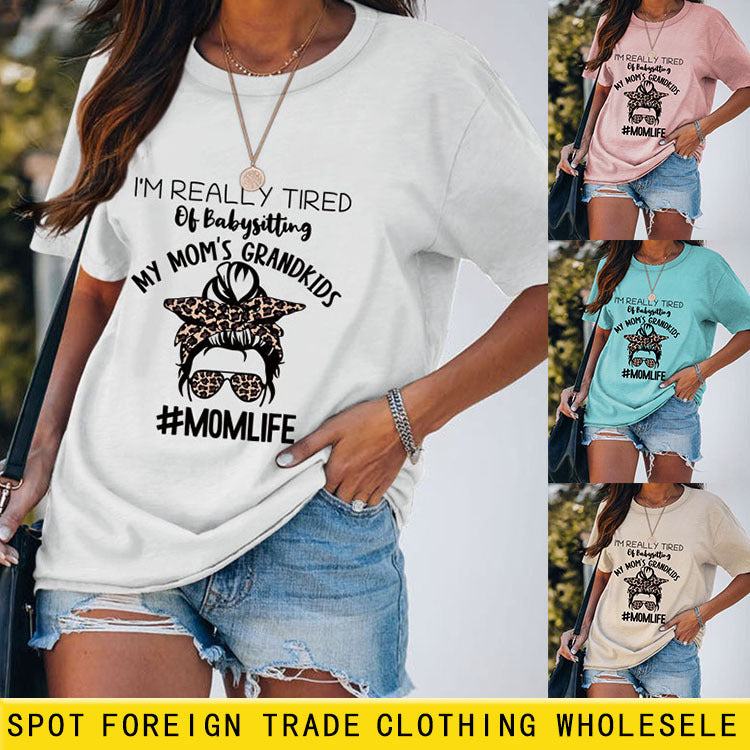 JE SUIS VRAIMENT FATIGUÉ DU T-SHIRT À MANCHES COURTES IMPRIMÉ À LA MODE MONOGRAMME OV FEMME