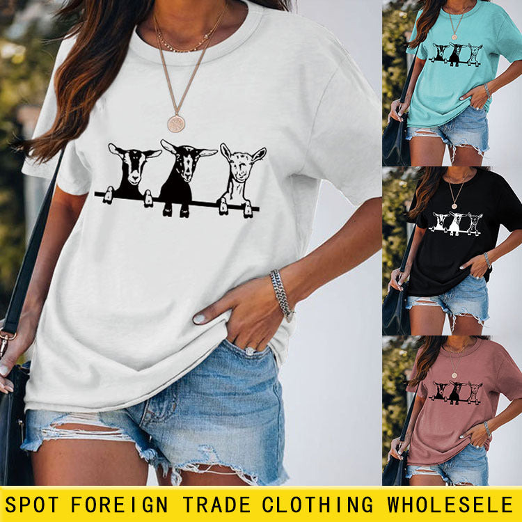 T-shirt ample à manches courtes et col rond pour femme